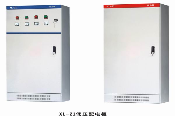 土默特右3683配电-3683谈谈防水配电箱检修